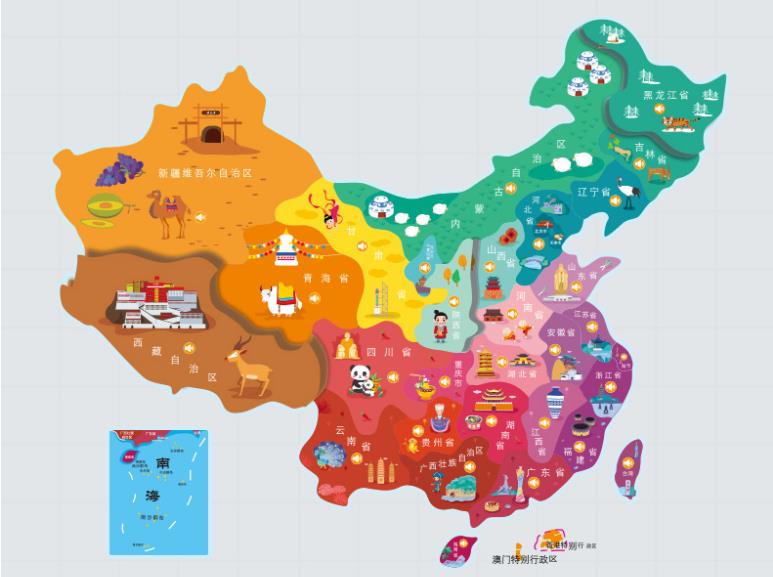 潜江名酒回收.jpg